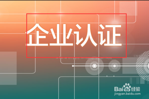 彩神vll官网平台介绍